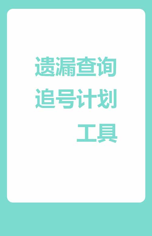 DraggableDualViewSlideshow